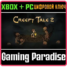 CREEPY TALE 2 XBOX + PC (WIN) КЛЮЧ/КОД