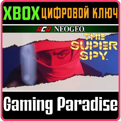 ACA NEOGEO THE SUPER SPY XBOX КЛЮЧ/КОД - irongamers.ru