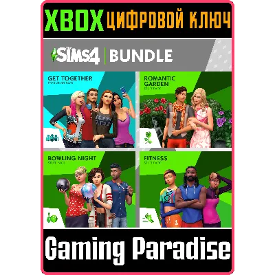 THE SIMS™ 4 BACK TO SCHOOL — КОЛЛЕКЦИЯ: ВЕСЕЛИМСЯ ВМЕСТ - irongamers.ru