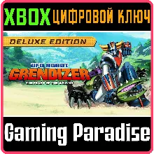UFO ROBOT GRENDIZER – THE FEAST OF THE WOLVES - DELUXE