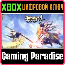 WARRIORS OROCHI 4 DELUXE EDITION XBOX КЛЮЧ/КОД