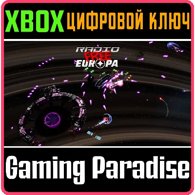 RADIO FREE EUROPA XBOX КЛЮЧ/КОД - irongamers.ru