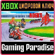 RIDER'S SPIRITS XBOX КЛЮЧ/КОД
