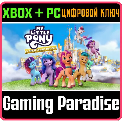 MY LITTLE PONY: ТАЙНА ЗЕФИРНЫХ ГОР XBOX + PC (WIN) КЛЮЧ - irongamers.ru