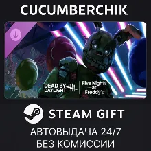 Dead by Daylight: Five Nights at Freddy’s STEAM GIFT AUTO RU+МИР