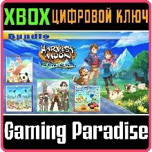 HARVEST MOON: THE WINDS OF ANTHOS BUNDLE XBOX КЛЮЧ/КОД