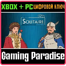 ULTIMATE SOLITAIRE COLLECTION XBOX + PC (WIN) КЛЮЧ/КОД