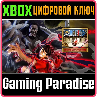 ONE PIECE: PIRATE WARRIORS 4 ULTIMATE EDITION (XBOX ONE