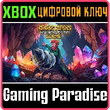 MINING MECHS + MAGNETIC MYSTERY BUNDLE XBOX КЛЮЧ/КОД