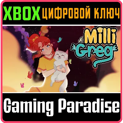 MILLI & GREG XBOX КЛЮЧ/КОД - irongamers.ru