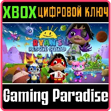 ОТРЯД СПАСАТЕЛЕЙ РАЙАНА XBOX КЛЮЧ/КОД