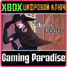 EDGE OF REALITY (XBOX SERIES X|S) XBOX SERIES S|X KEY/C