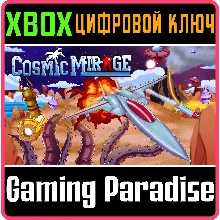 COSMIC MIRAGE XBOX SERIES S|X КЛЮЧ/КОД