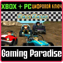 RALLY RACERS XBOX + PC (WIN) КЛЮЧ/КОД