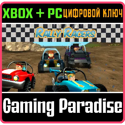 V-Rally 4 Steam Key RU - irongamers.ru