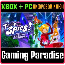 TOTALLY SPIES! - CYBER MISSION XBOX + PC (WIN) КЛЮЧ/КОД