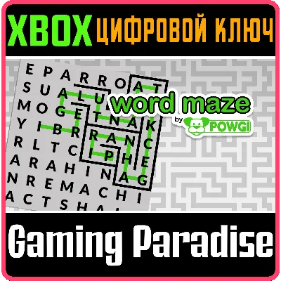 WORD MAZE BY POWGI XBOX КЛЮЧ/КОД - irongamers.ru
