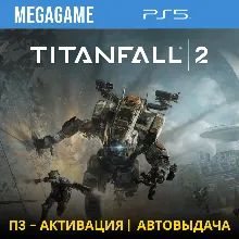 TitanFall 2 (PS5/RUS) П3-Активация