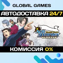 Phoenix Wright: Ace Attorney Trilogy STEAM GIFT АВТО