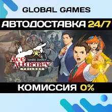 Apollo Justice: Ace Attorney Trilogy STEAM GIFT АВТО