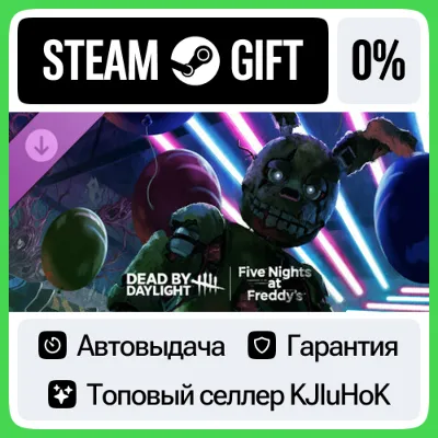 Dead by Daylight — Five Nights at Freddy’s STEAM•RU - irongamers.ru