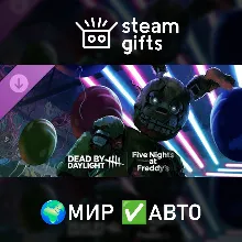DLC Dead by Daylight Five Nights at Freddys МИР АВТО