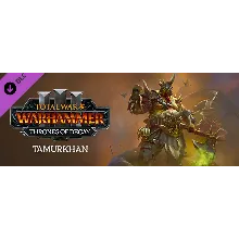 TW: WARHAMMER III Thrones of Decay 3в1 КЛЮЧ РФ+МИР