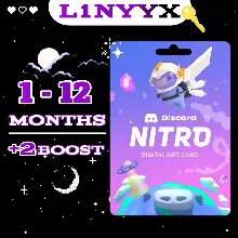 DISCORD NITRO 1-12 МЕСЯЦЕВ + 2 буста (Год ХИТ)
