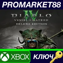 ⭐ Diablo IV: Vessel of Hatred Deluxe Edition US XBOX On