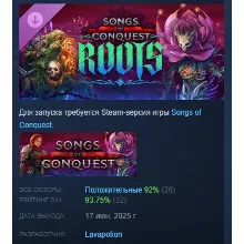 Songs of Conquest - Roots DLC АВТОДОСТАВКА STEAM РОССИЯ