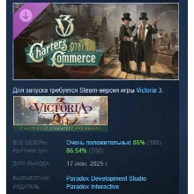 Victoria 3: Charters of Commerce DLC STEAM РОССИЯ