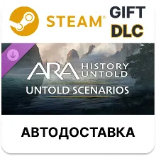Ara History Untold - Untold Scenarios Steam DLC РУ и др