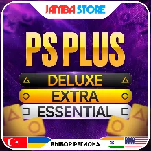АКТИВАЦИЯ/ПОКУПКА ПОДПИСКИ PS PLUS НА ВАШ АККАУНТ
