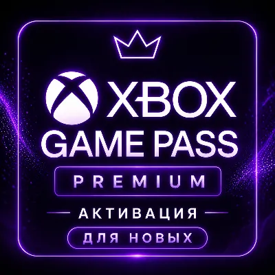 DLC "New Edition" - Escape Game Fort Boyard Xbox | Любой аккаунт - irongamers.ru