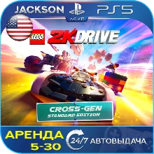 LEGO 2K Drive Cross-Gen (PS5) ENG | Активация