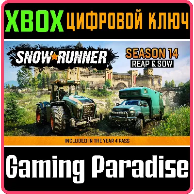 SNOWRUNNER - SEASON 14: REAP AND SOW XBOX КЛЮЧ/КОД - irongamers.ru