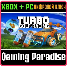 TURBO GOLF RACING: FURRY FRIENDS KIT XBOX + PC (WIN) КЛ