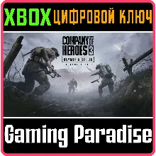 COMPANY OF HEROES 3 CONSOLE EDITION — HAMMER & SHIELD E
