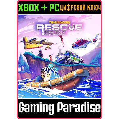 TRAILMAKERS: RESCUE PACK XBOX + PC (WIN) КЛЮЧ/КОД - irongamers.ru