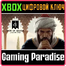 CRUSADER KINGS III: FATE OF IBERIA XBOX SERIES S|X КЛЮЧ