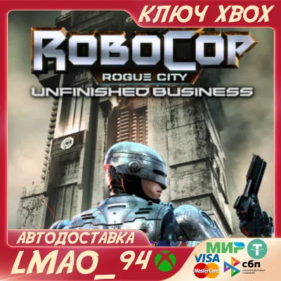 RoboCop: Rogue City Unfinished Business XBOX|PC КЛЮЧ - irongamers.ru