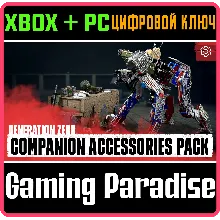 GENERATION ZERO® - COMPANION ACCESSORIES PACK XBOX + PC