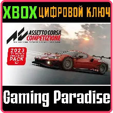 ASSETTO CORSA COMPETIZIONE, GT WORLD CHALLENGE — 2023 X