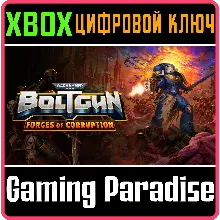 WARHAMMER 40,000: BOLTGUN - FORGES OF CORRUPTION EXPANS