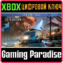 TEARDOWN: SEASON PASS XBOX SERIES S|X KEY/CODE