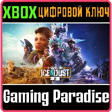 SAINTS ROW: A SONG OF ICE & DUST XBOX КЛЮЧ/КОД