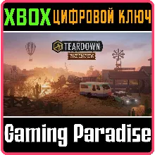 TEARDOWN: TIME CAMPERS XBOX SERIES S|X KEY/CODE