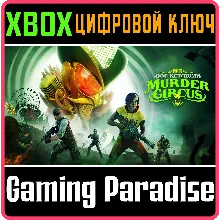 SAINTS ROW: DOC KETCHUM'S MURDER CIRCUS XBOX КЛЮЧ/КОД