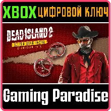 DEAD ISLAND 2 CHARACTER PACK - SILVER STAR JACOB XBOX K
