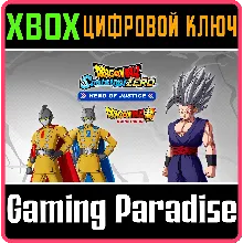 DRAGON BALL: SPARKING! ZERO HERO OF JUSTICE PACK XBOX S